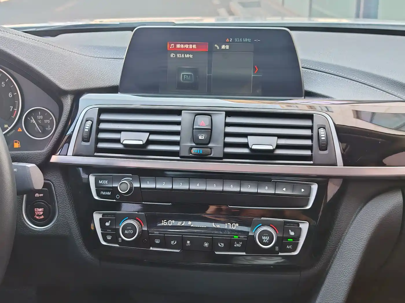 BMW 3 Series 2018 320Li Fashion Style фото 23