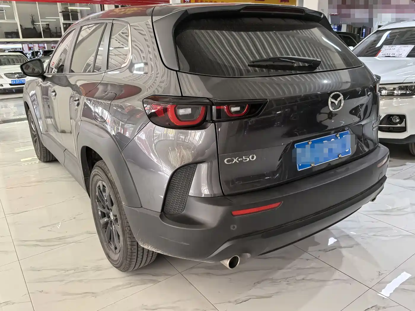 Mazda CX-50 Xingye 2024 2023 2.0L Leading Edition