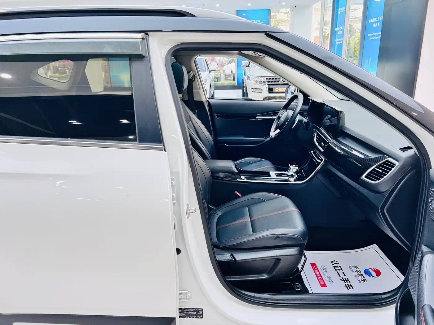Kia KX3 Smart Run 2021 1.5L CVT Renewal Edition фото 24