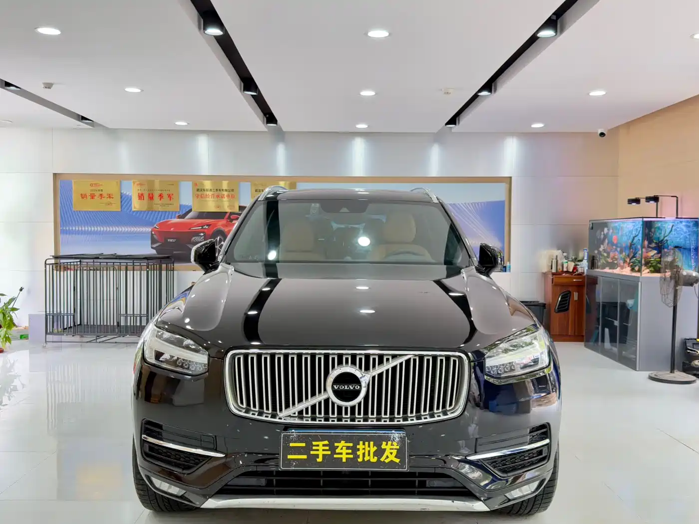 Volvo XC90 2019 T6 Smart Edition 7-seater (China V) фото 2