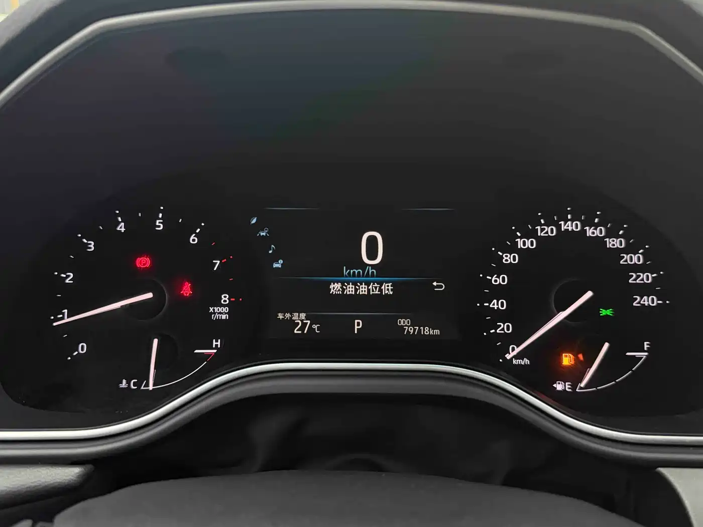 Toyota Avalon 2022 2.0L Luxury Edition фото 7