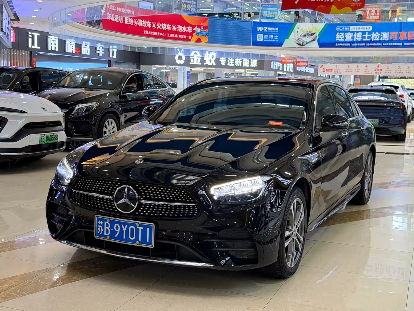 Mercedes-Benz E-Class 2021 Facelift E 260 L