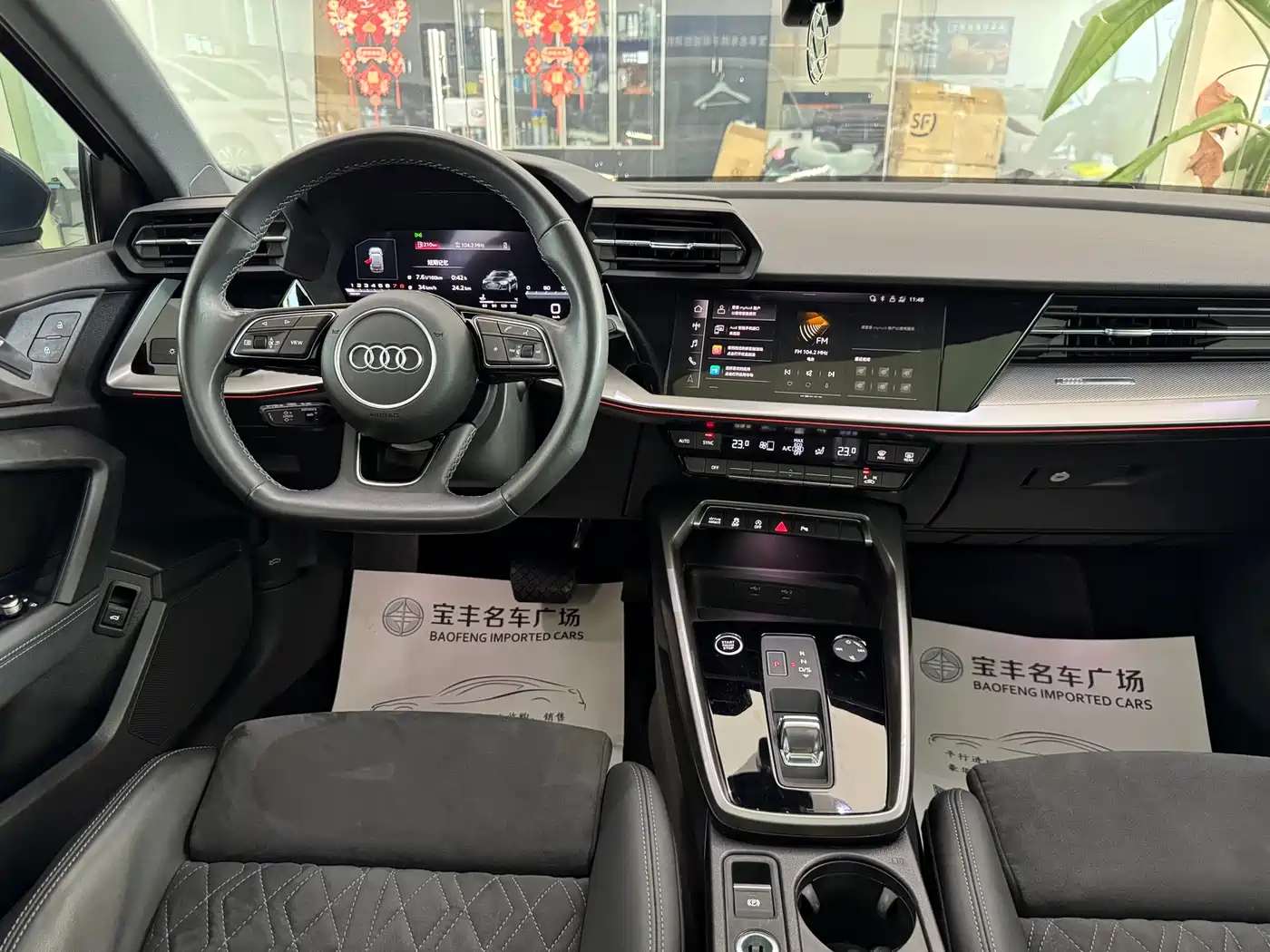 Фото 8 - Audi A3