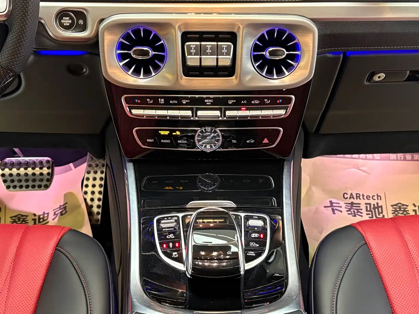 Mercedes-Benz G-Class AMG 2022 AMG G 63 фото 21
