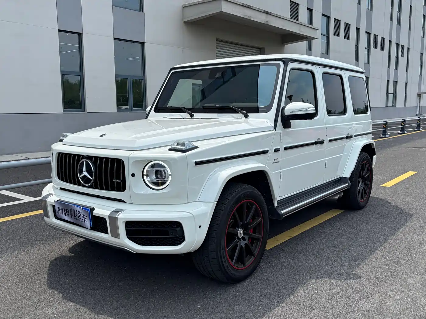 Mercedes-Benz G-Class AMG 2023 AMG G 63