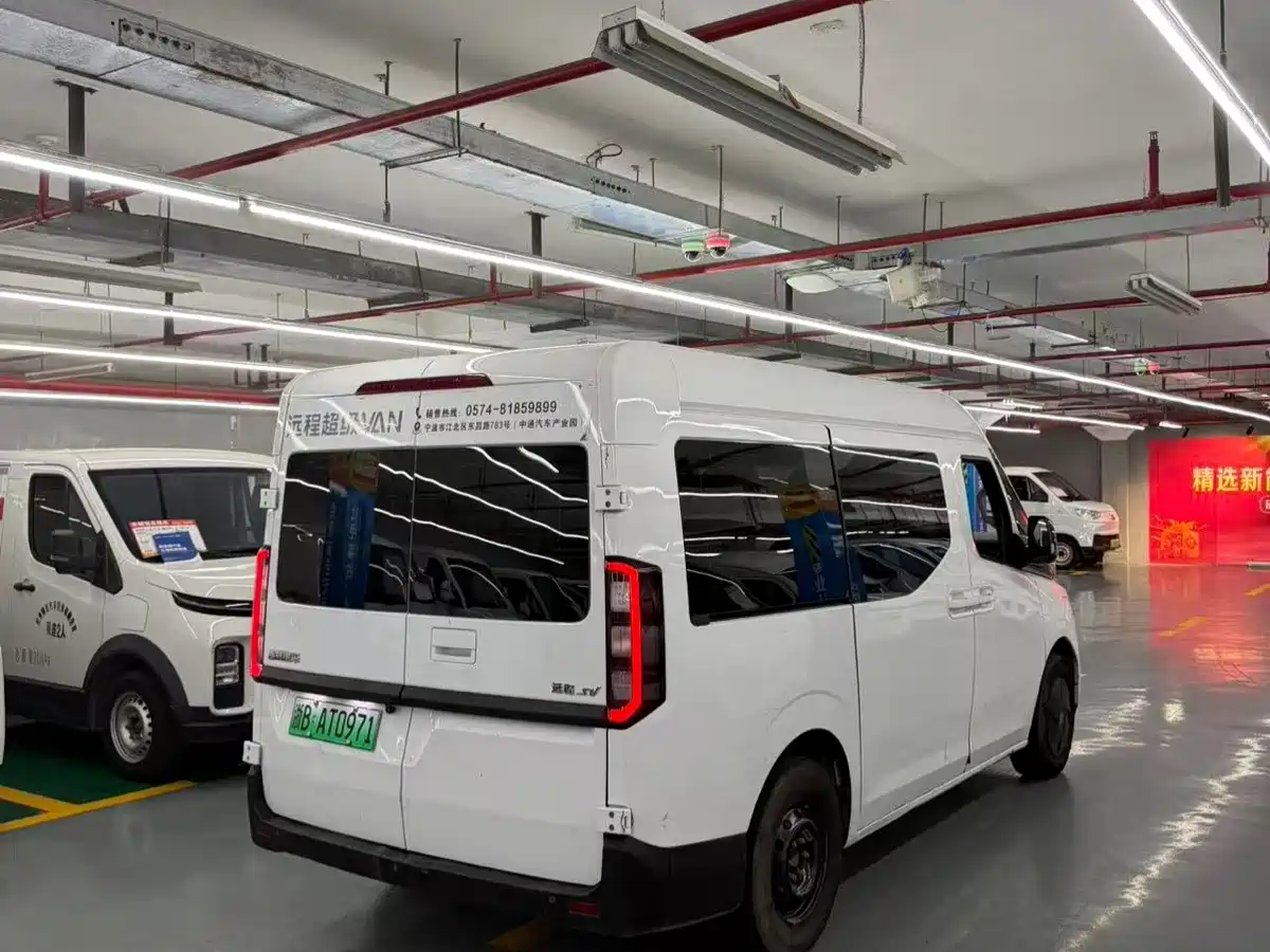 Yuan Cheng Farizon Super VAN 2024 2024 Smart Wealth Edition Short Wheelbase Medium Roof 68kWh
