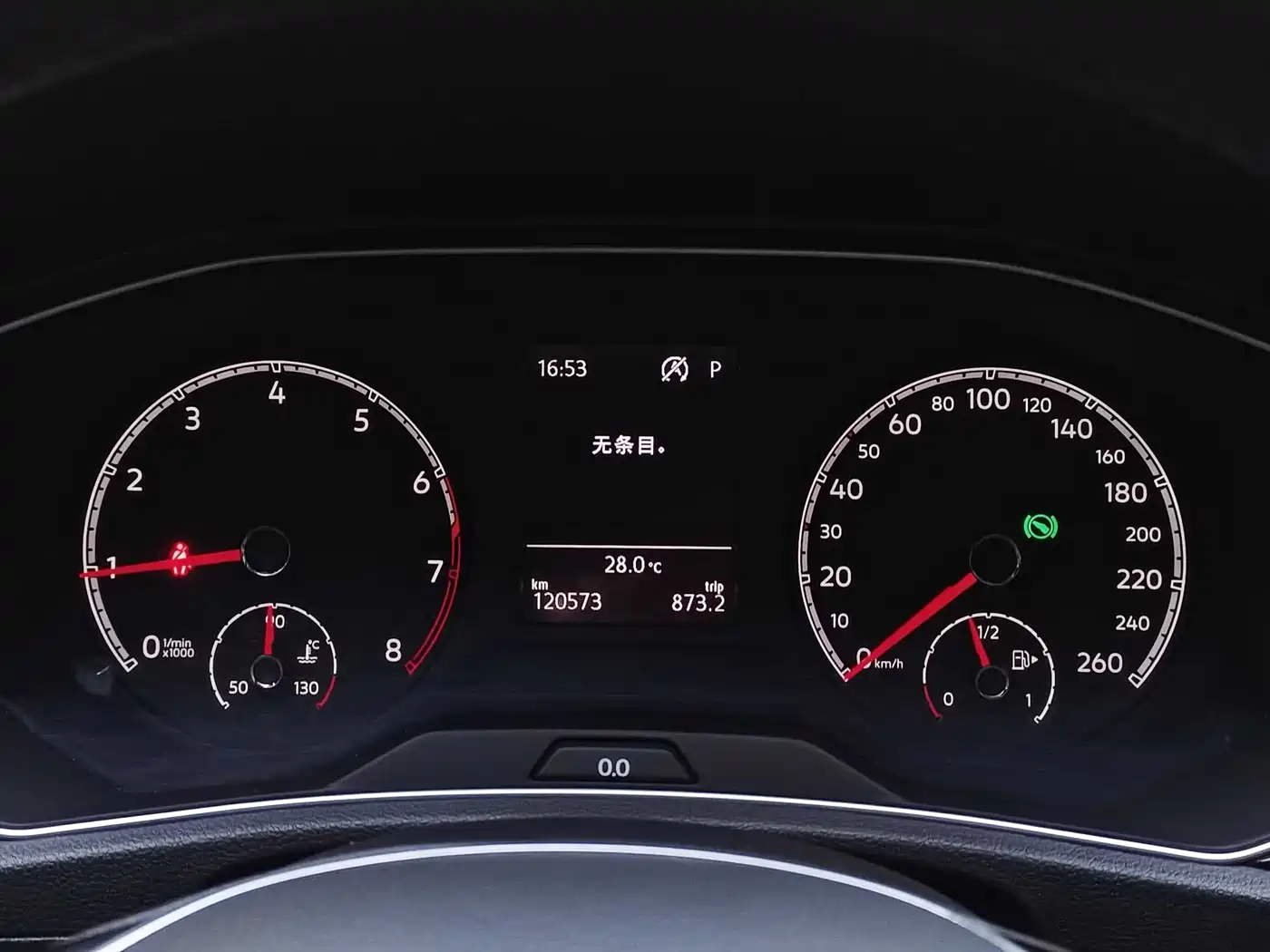 Volkswagen T-ROC 2018 280TSI DSG 2WD Comfort (China V) фото 13