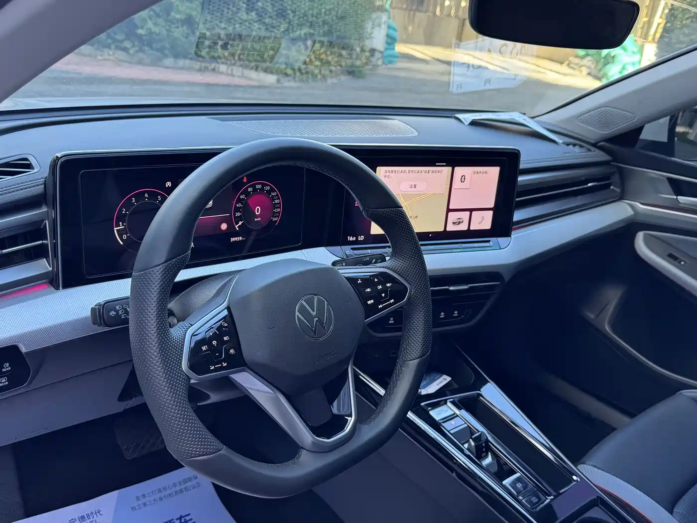 Volkswagen Lamando, миниатюра 12