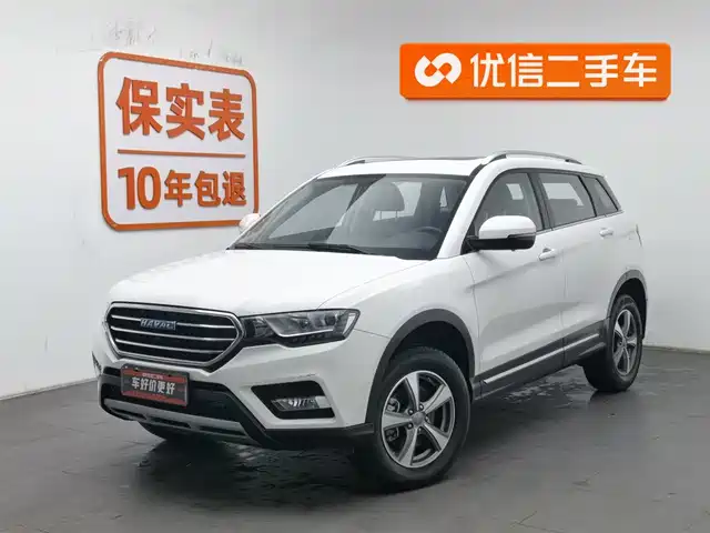 HAVAL H6 COUPE