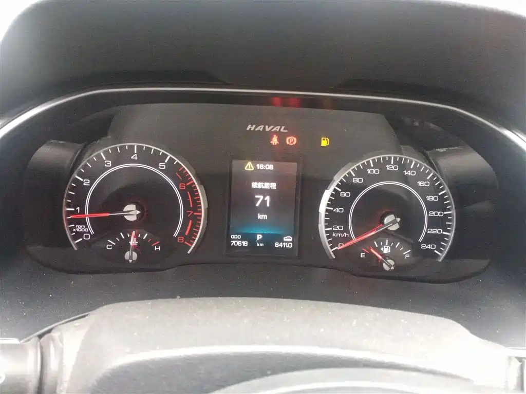 Haval H6 2021 Model National Trend Edition 1.5T Auto Champion фото 8