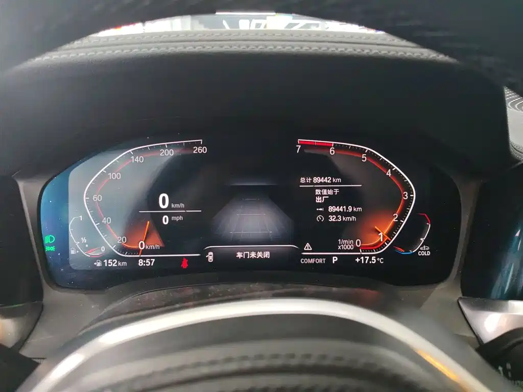 BMW 3 Series 2021 Second Facelift 320Li M Sport Package фото 12
