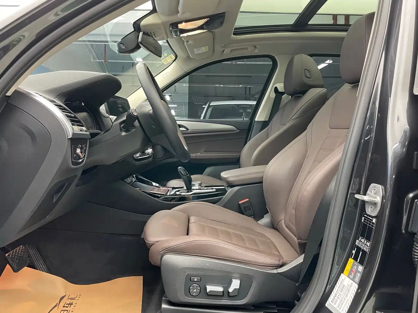 BMW iX3 2021 Pioneer фото 11
