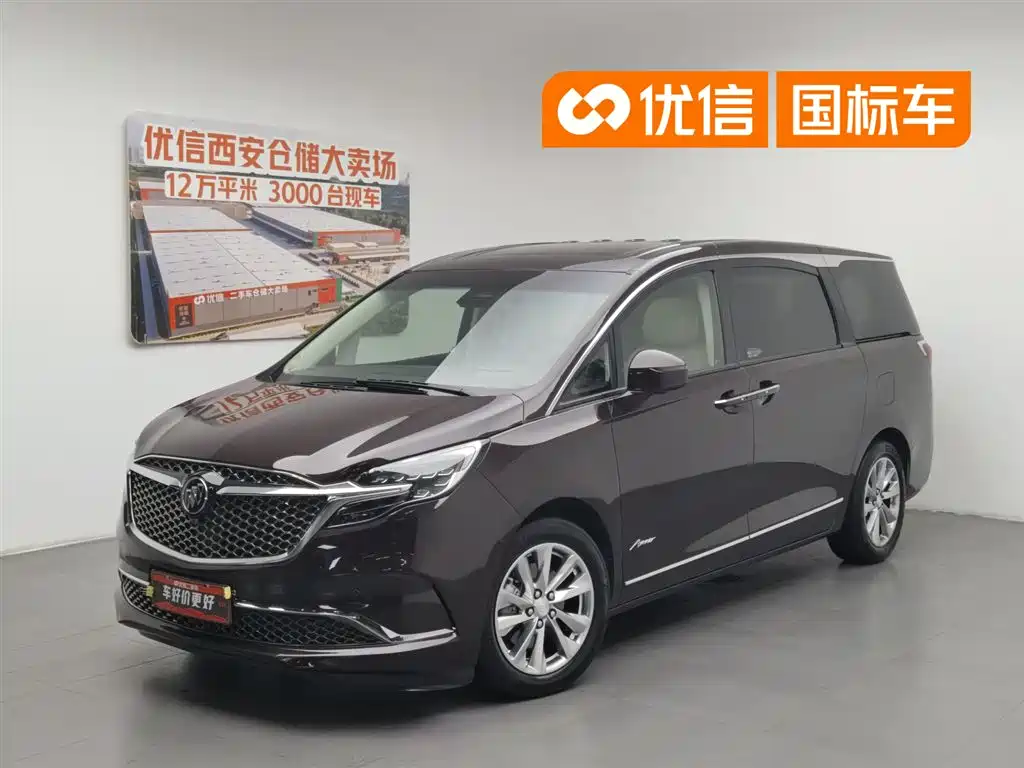 Buick GL8 2020 Avenir Six-Seat Elegance Edition