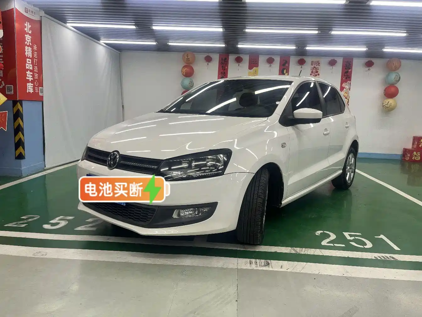 Volkswagen Polo 2013 1.4L Automatic Luxury Edition фото 2