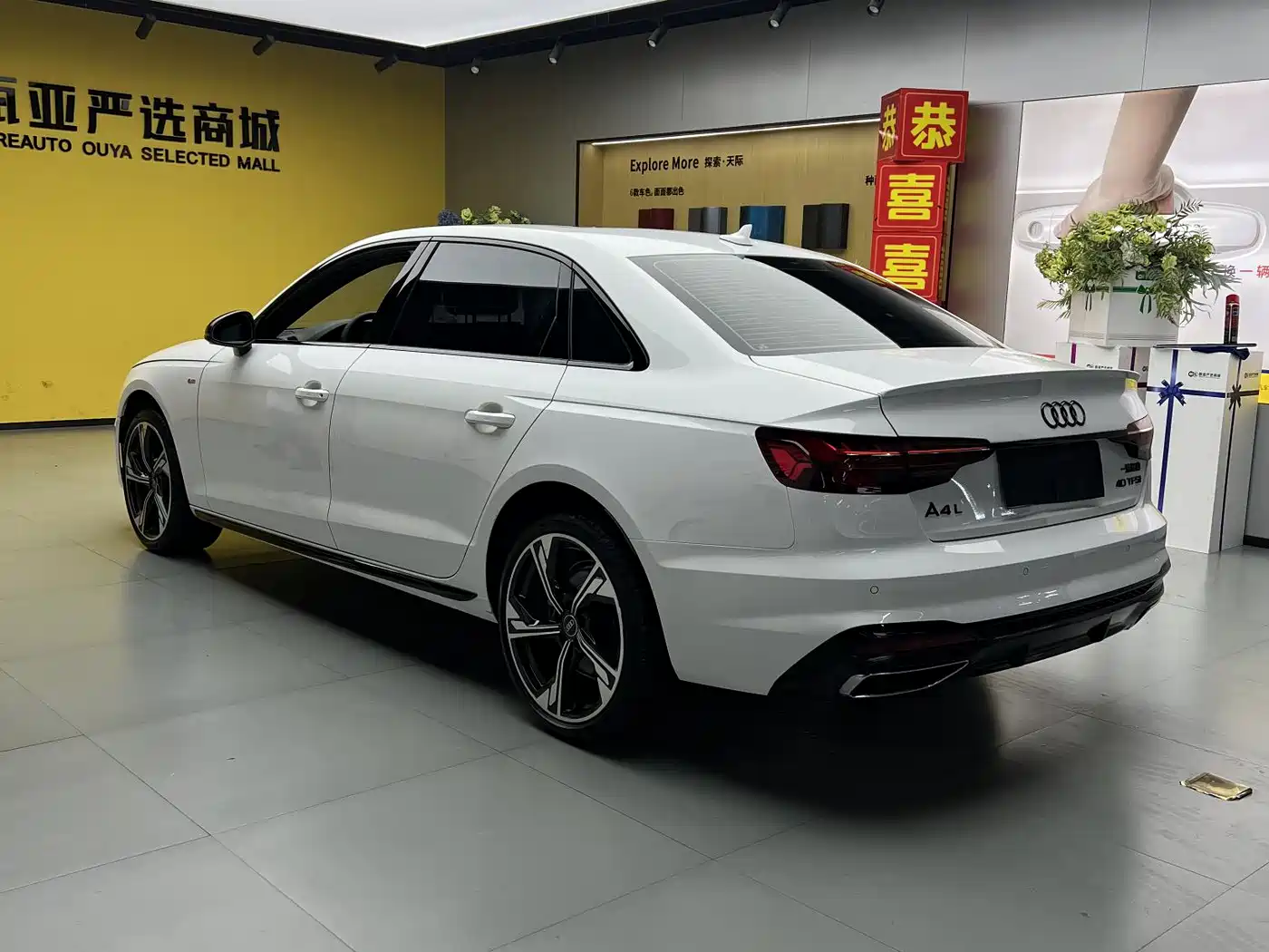 Audi A4L 2025 2 Million Celebration Edition 40 TFSI Luxury Dynamic B&O Starlight Night Edition фото 7