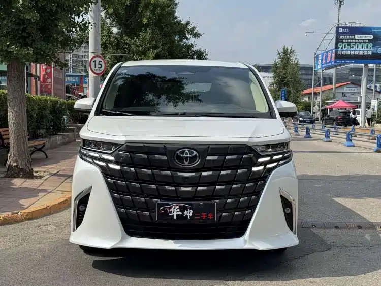 Toyota Alphard 2024 Hybrid 2.5L Prestige Edition