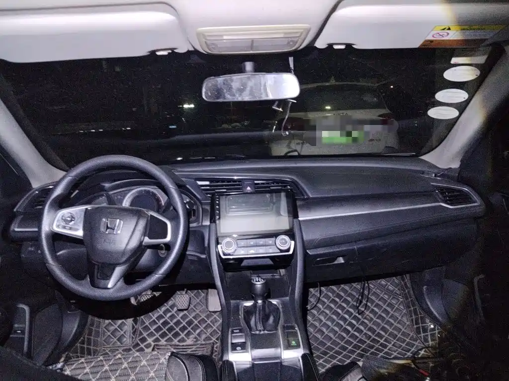 Фото 6 - Honda Civic