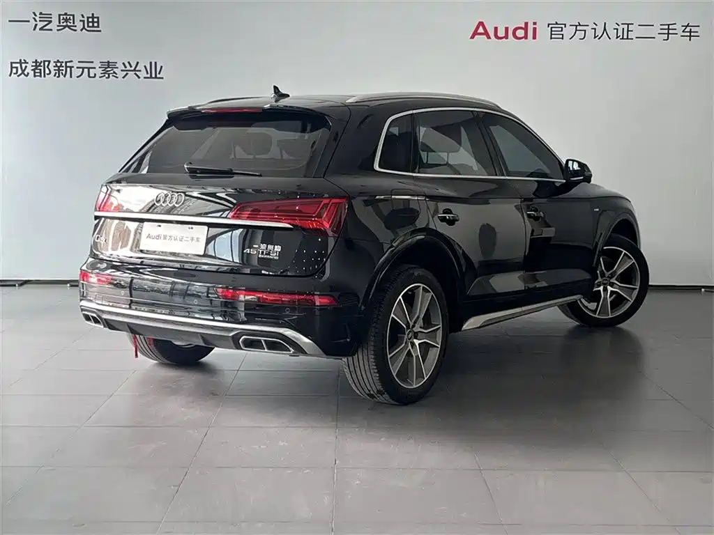 Audi Q5L 2022 45T Luxury Dynamic фото 4