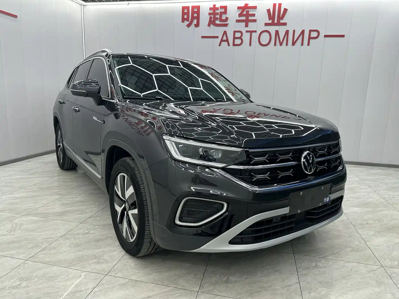VOLKSWAGEN TANYUE