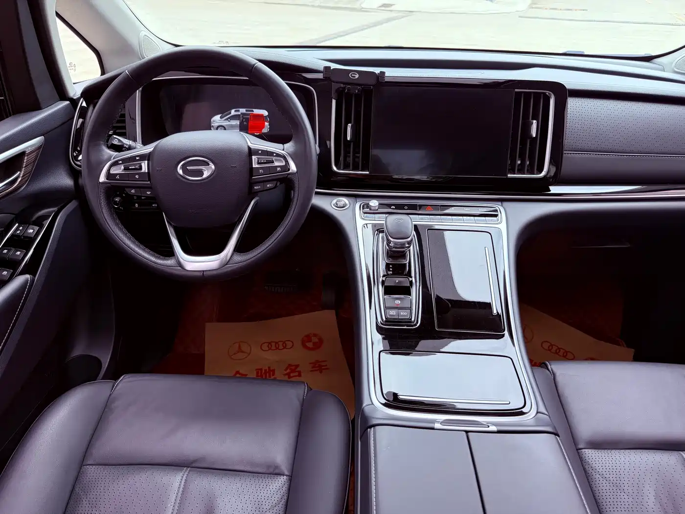 GAC Trumpchi Trumpchi M8 2021 Master Series 390T Ultimate Edition фото 5