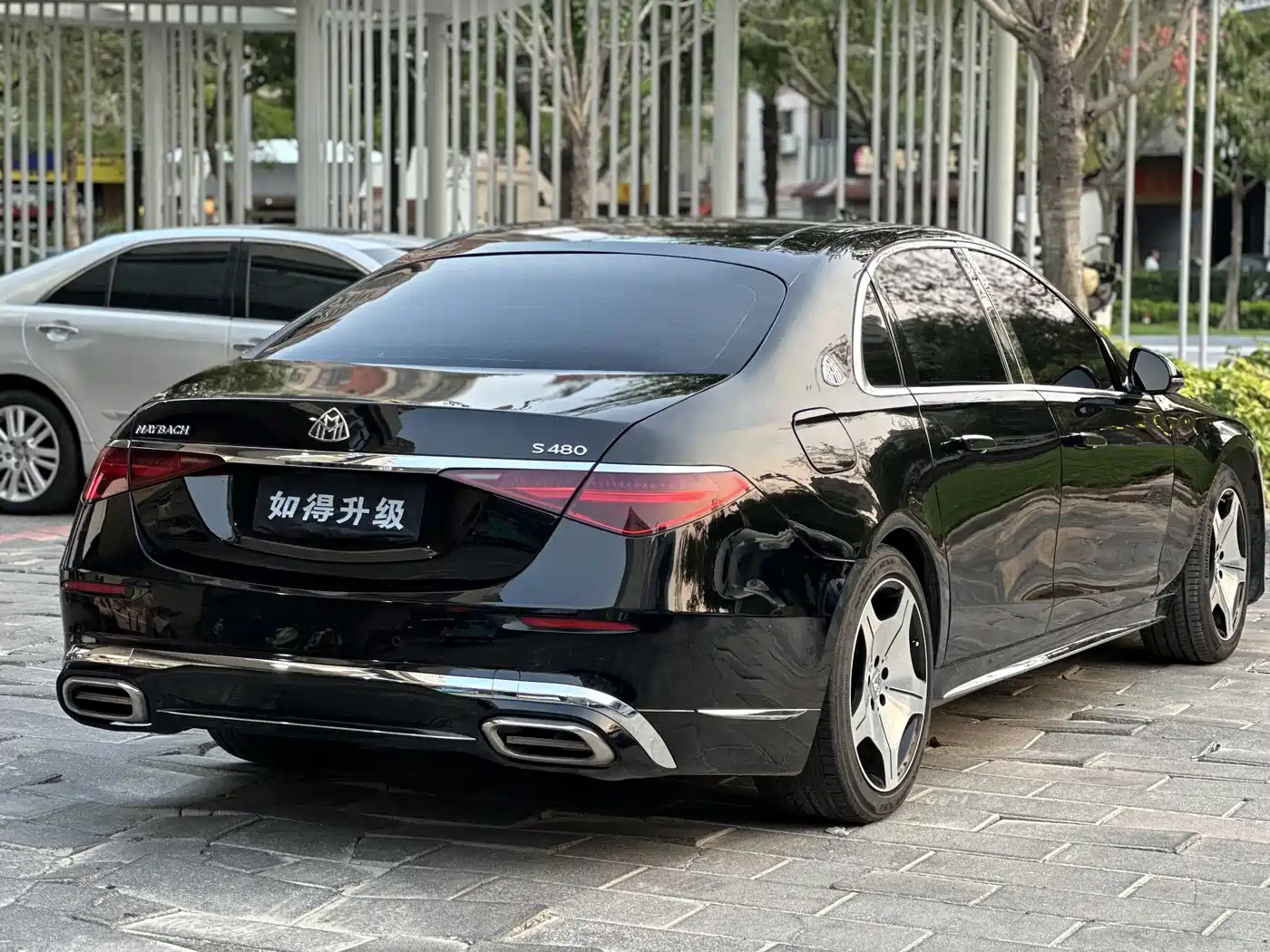 Mercedes-Benz S-Class 2012 S 350 L Grand Edition фото 17