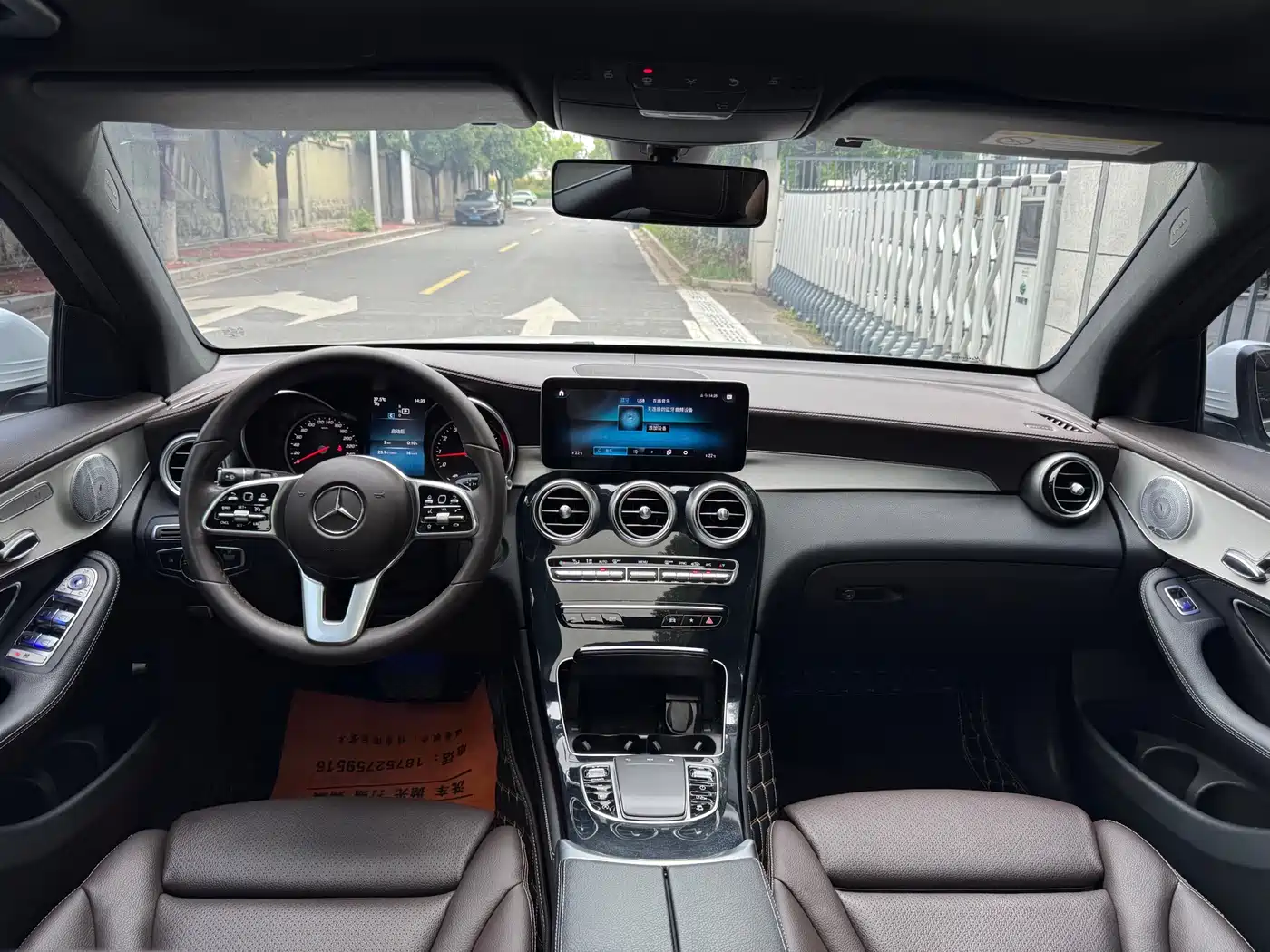 Mercedes-Benz GLC 2020 GLC 260 L 4MATIC Dynamic фото 10