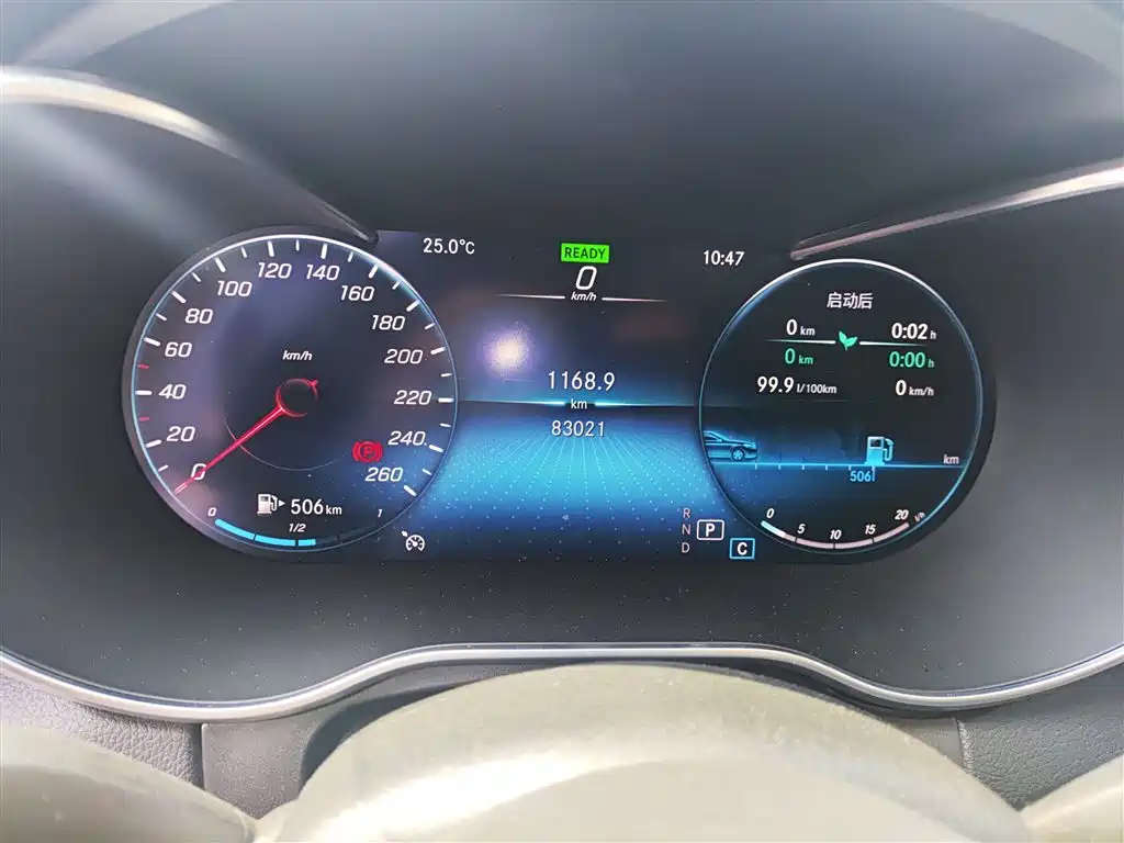 Mercedes-Benz C-Class 2020 C 260 L Sport фото 8