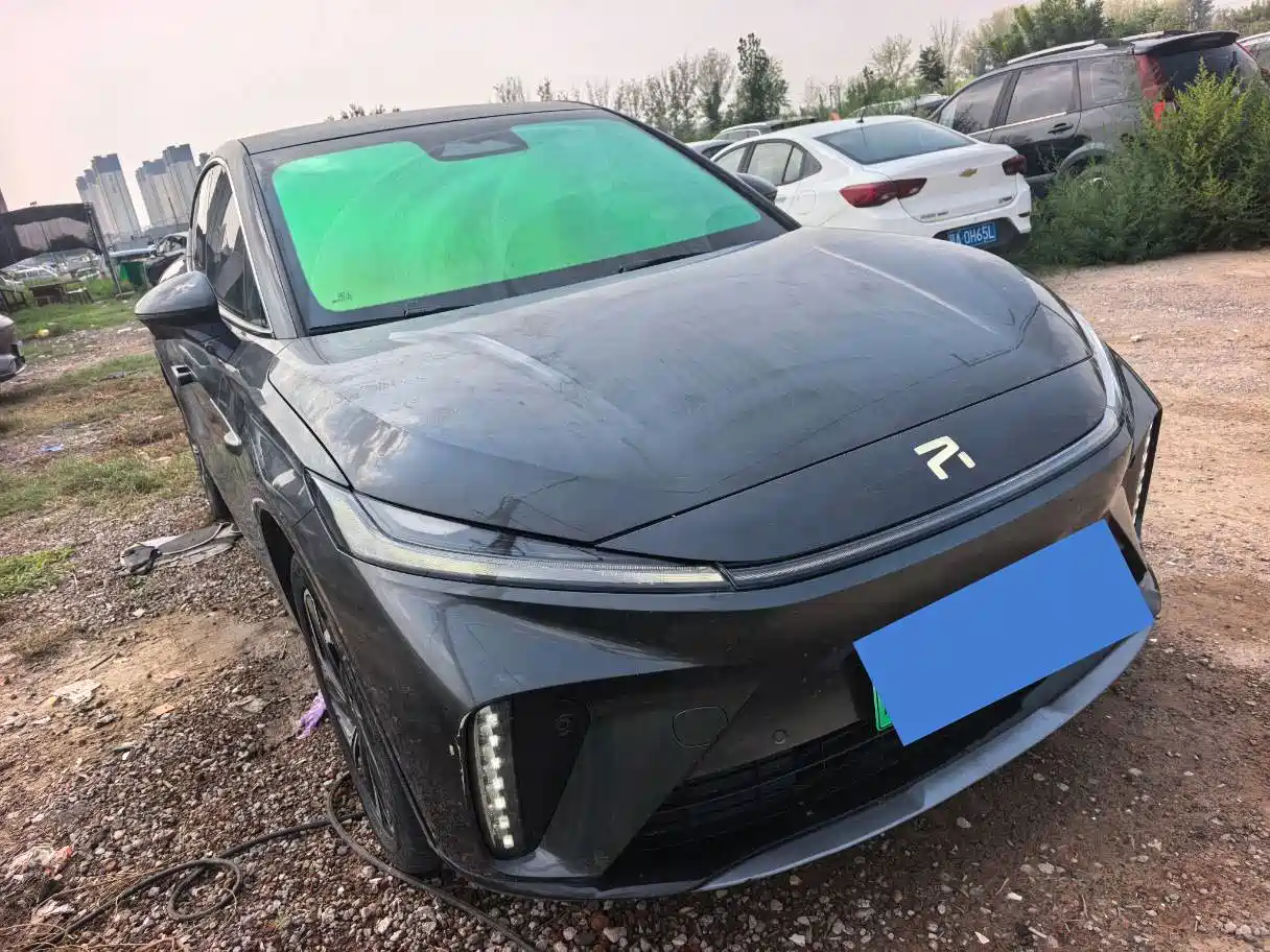 Roewe Feifan R7 2023 2023 Long Range Screen Dominator Pro