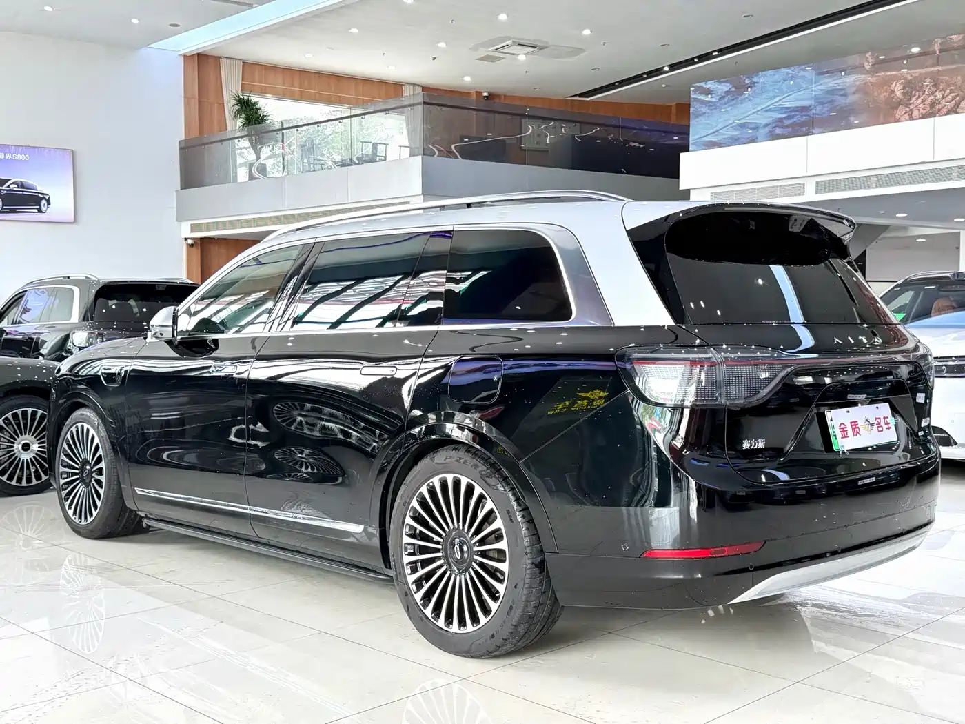 AITO Wenjie AITO M9 2025 Extended Range Ultra 52kWh 6-Seater фото 22