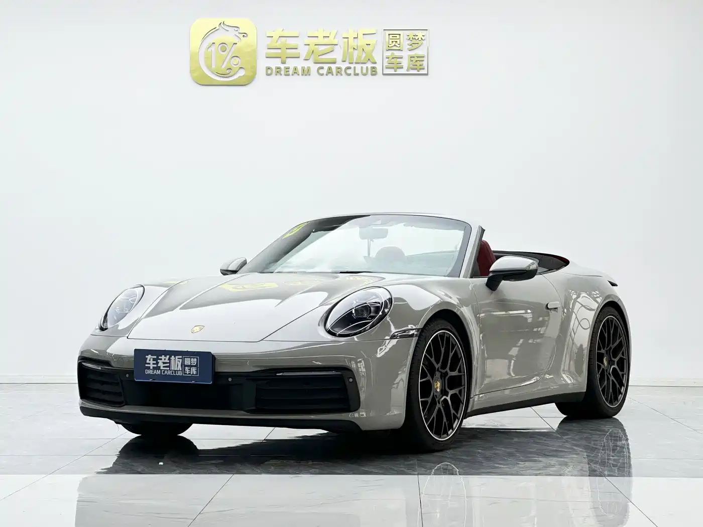 Porsche 911 2020 Carrera Cabriolet 3.0T