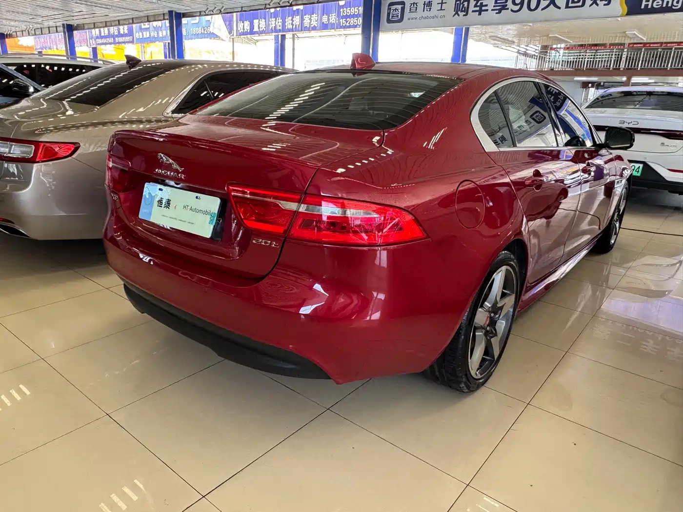 Jaguar XE 2017 2015 2.0T 200PS R-Sport