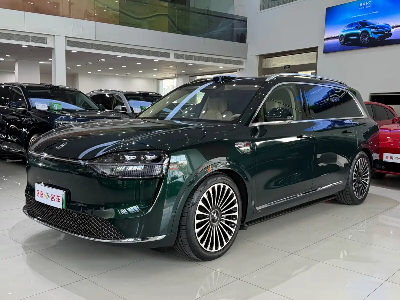 AITO Wenjie AITO M9 2025 Pure Electric Ultra 100kWh 6-Seater