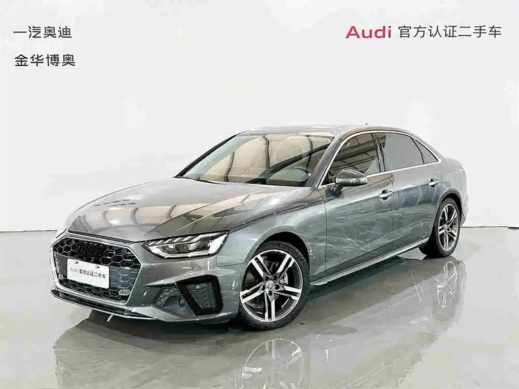 Audi A4L 2020 40 TFSI Luxury Dynamic
