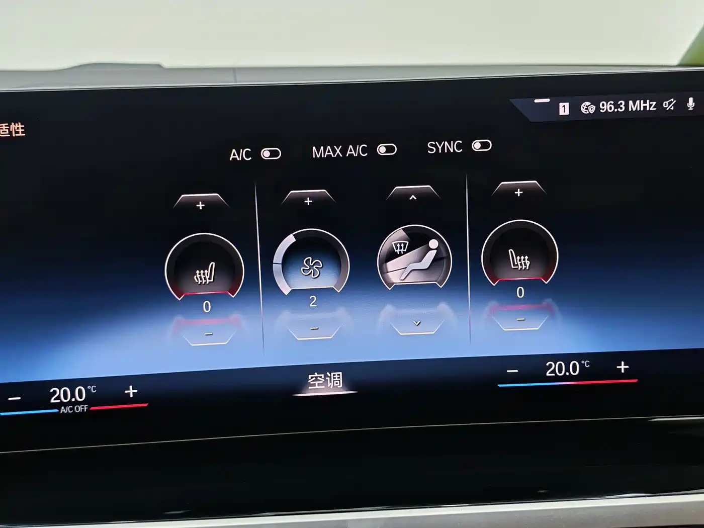 BMW 3 Series 2023 320Li M Sport Package фото 14