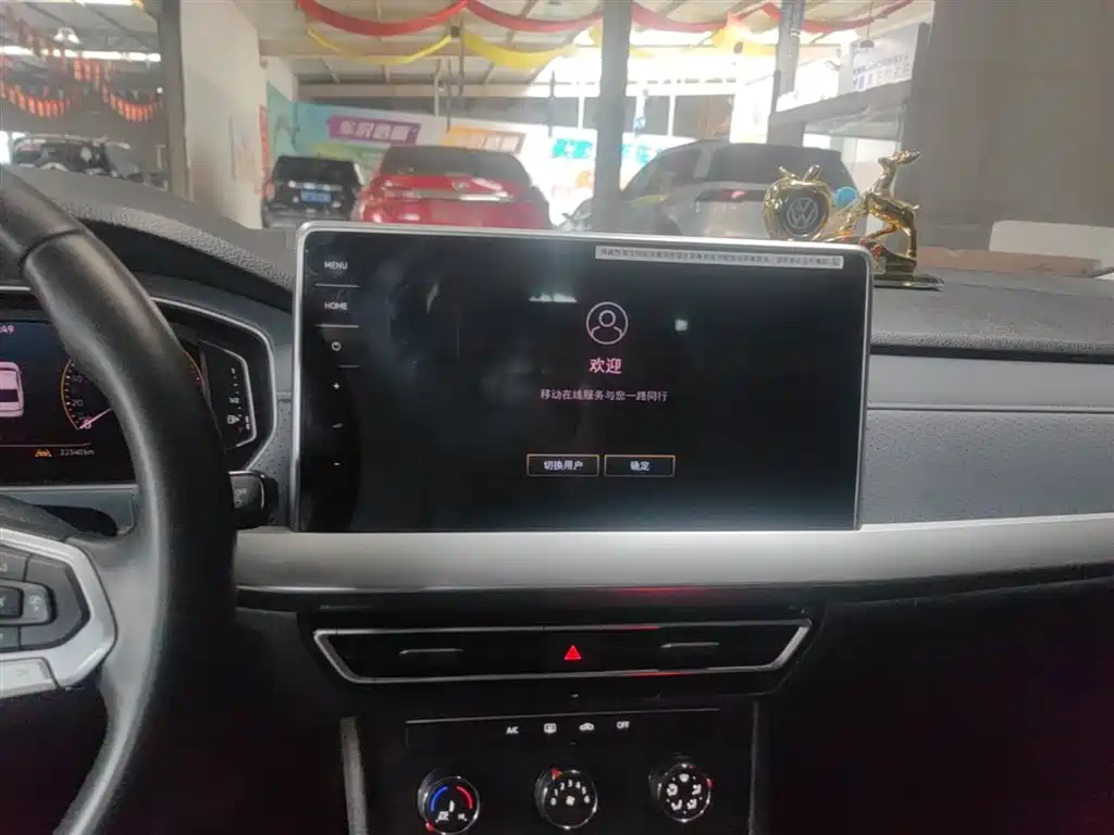 Volkswagen Lavida 2024 Model 1.5L Automatic Starlight 5 Million Edition фото 13