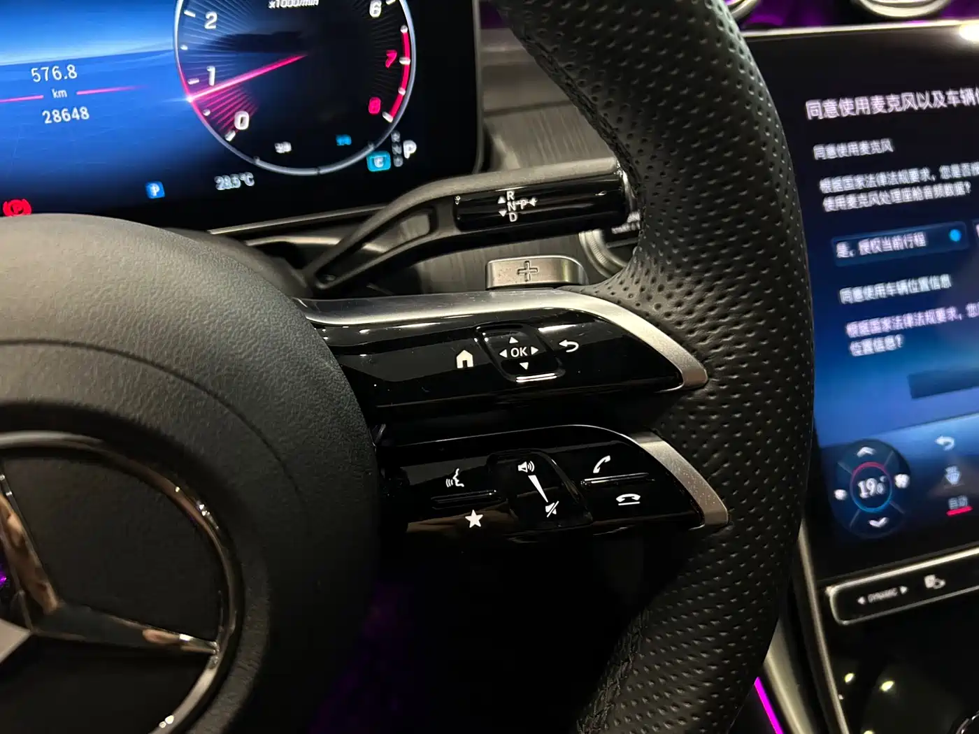 Mercedes-Benz C-Class 2024 Facelift III C 260 L Sport фото 12