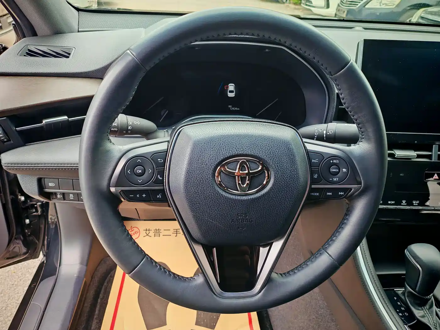 Toyota Avalon 2023 2.0L Luxury Edition фото 15