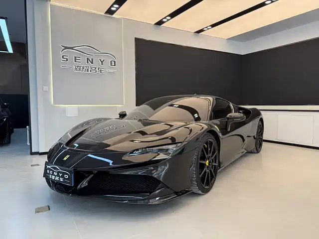 Ferrari SF90 2020 3.9T V8 Stradale