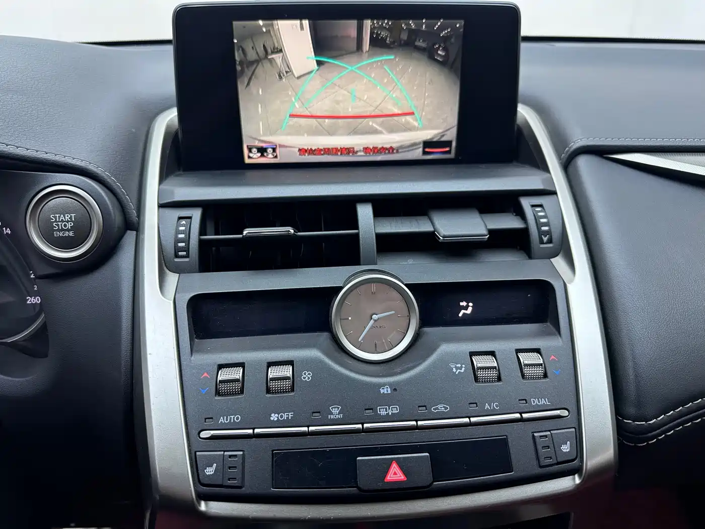 LEXUS NX
