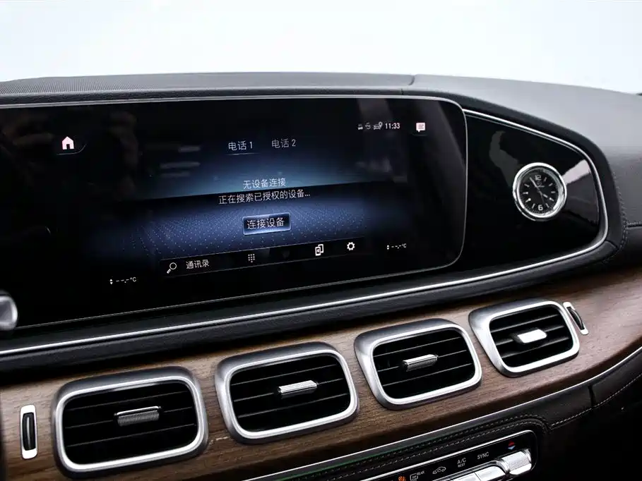 MERCEDES-BENZ GLS