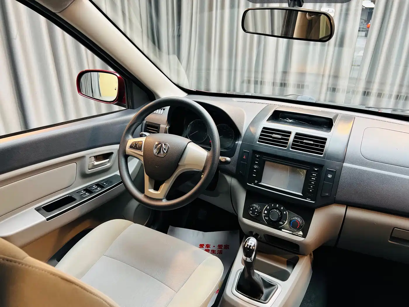 BAIC Weiwang M20 2014 2014 1.5L Comfort BJ415B