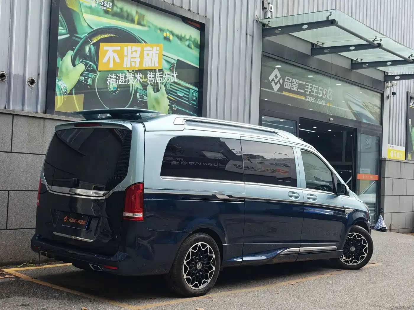 AUXUN Aoxuan 2024 2024 Model 2.0T AUXUN Dominator