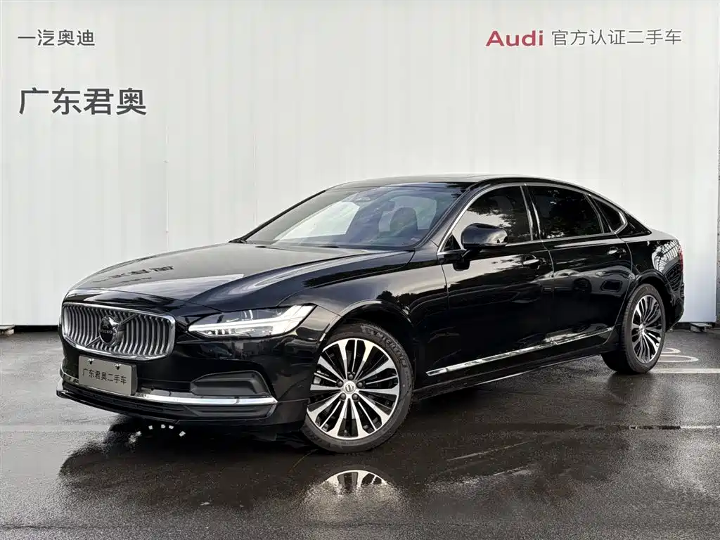 Volvo S90 2025 B5 Zhiyi Luxury Edition