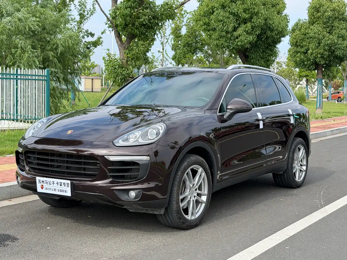 Porsche Cayenne 2016 Cayenne 3.0T