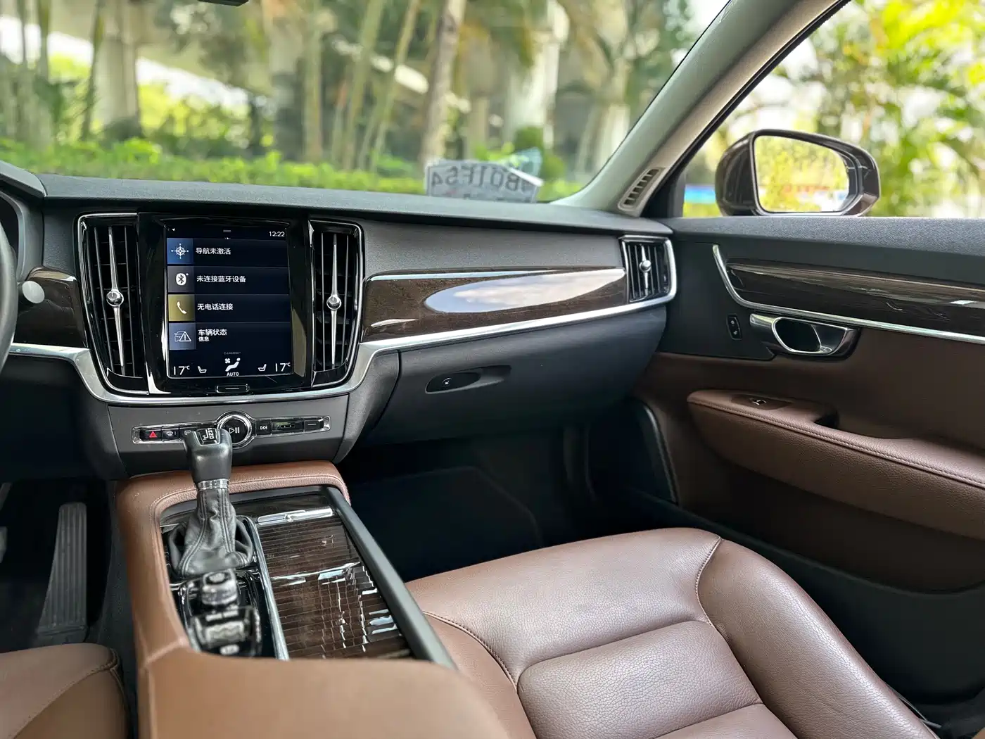 Volvo S90 2017 2017 T4 Inscription