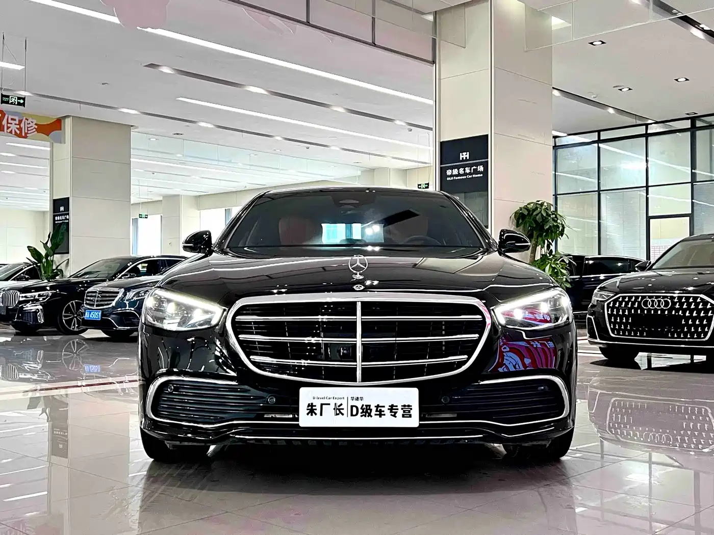 Mercedes-Benz S-Class 2022 Facelift Model S 400 L Luxury Type фото 2