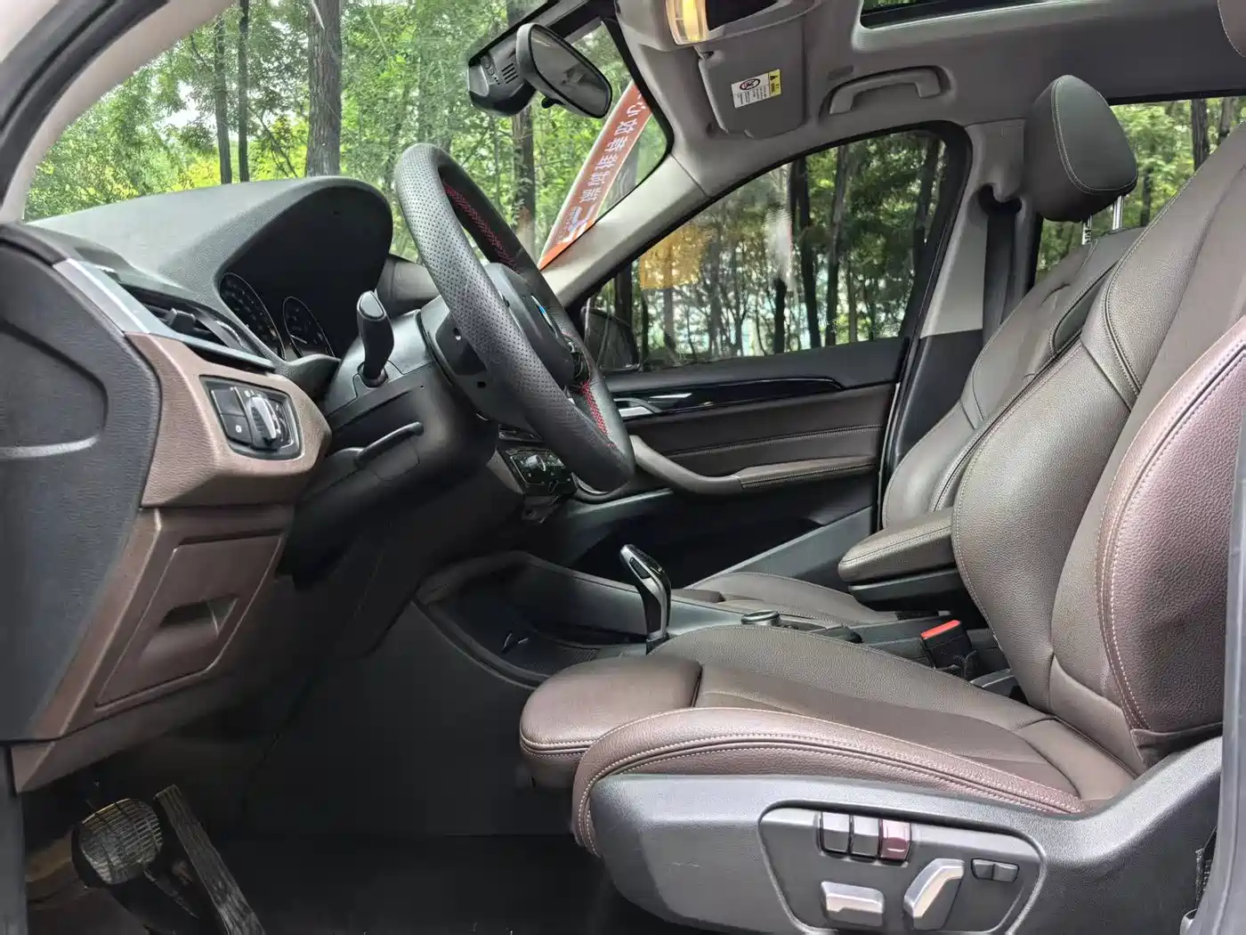 BMW X1 2021 sDrive25Li Leading фото 7