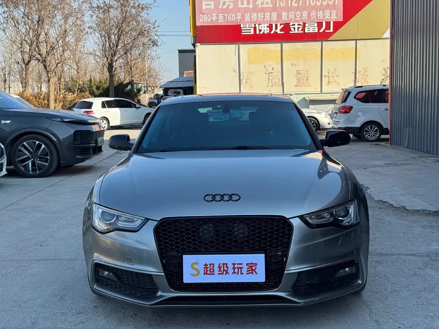 Audi A5 (Import) 2016 Facelift Sportback 45 TFSI Comfort фото 2