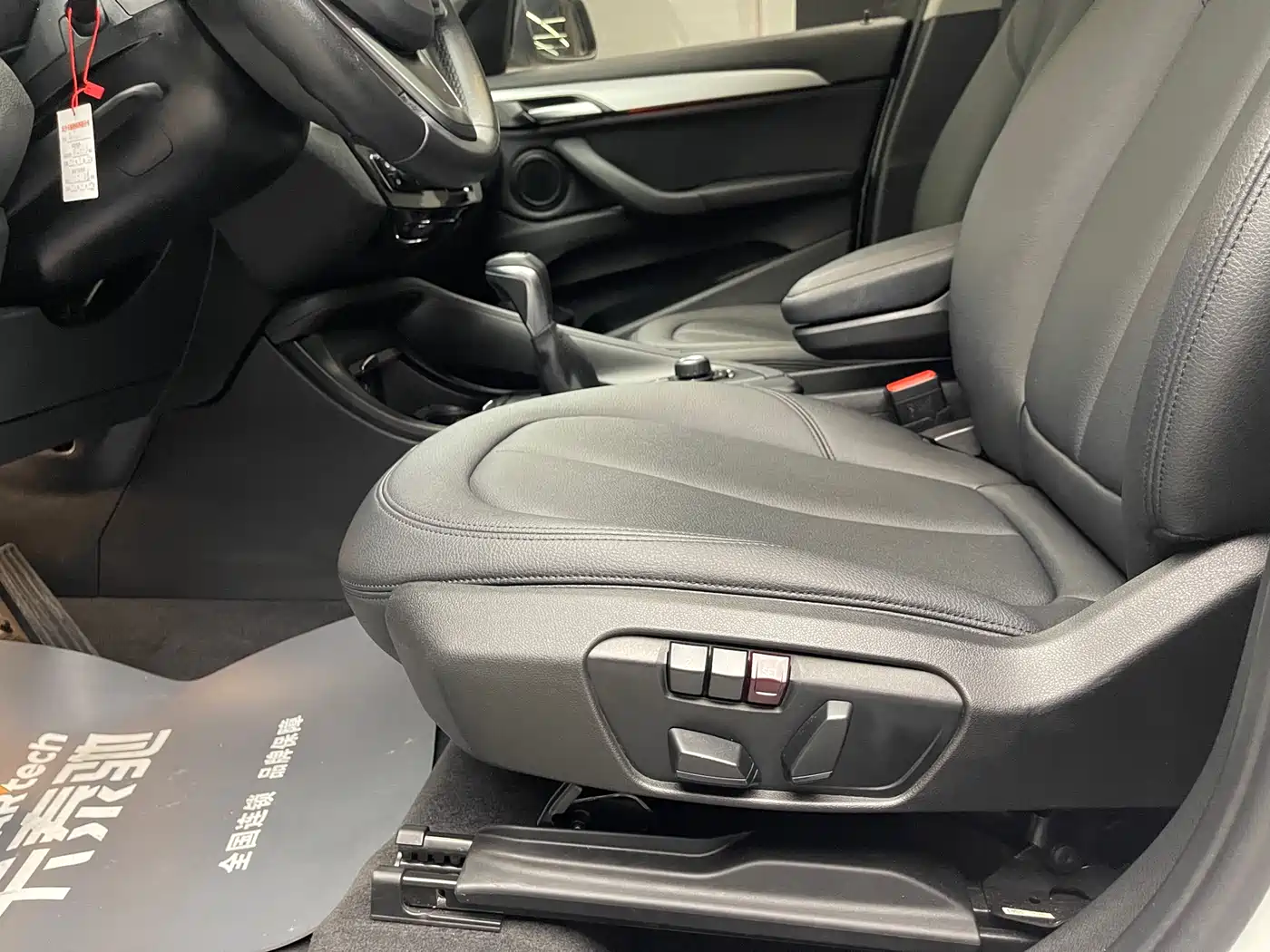 BMW X1 2018 sDrive18Li Fashion Model фото 17