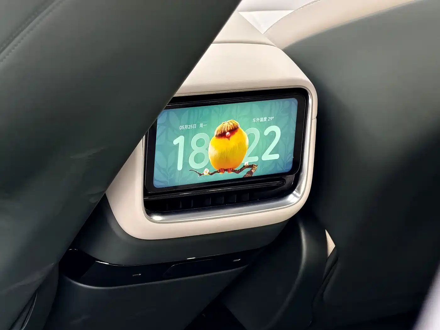 Xiaomi Auto Xiaomi YU7 2025 Extended Range RWD Edition фото 10